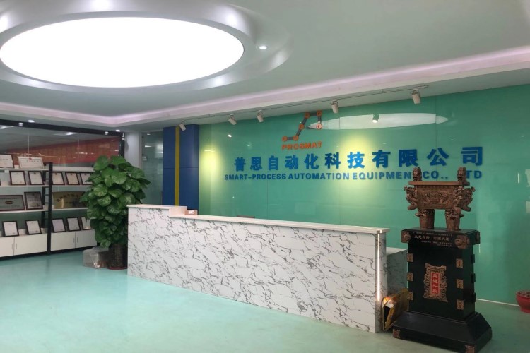 91香蕉视频在线下载香蕉视频下载网站鎖螺絲機工廠前台