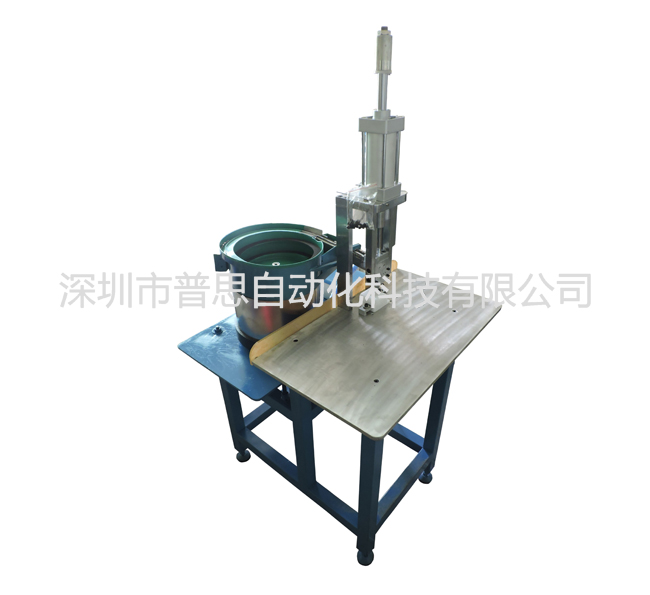 充電器半香蕉视频下载网站插腳機