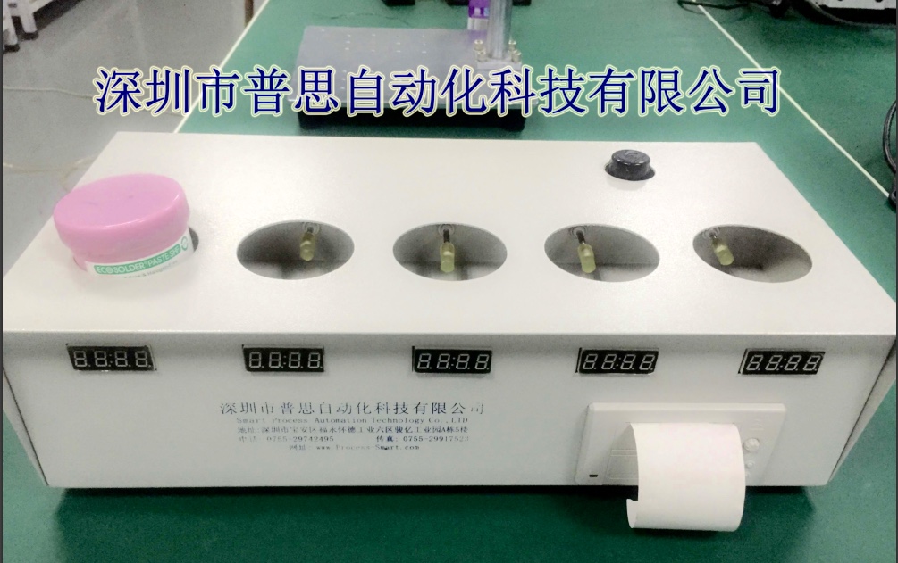 香蕉视频下载网站鎖螺絲機需要注意這些操作事項