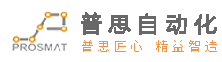 香蕉视频下载网站鎖螺絲機
